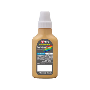 サクラクレパス ニューサクラカラー240mL きんいろ FCJ092R-APW240#51-イメージ1