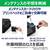 キヤノン インクジェット複合機 特大容量タンク搭載モデル Gシリーズ ホワイト G3390WH-イメージ16