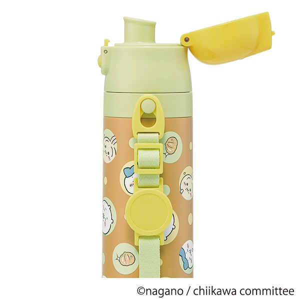 スケーター 超軽量ダイレクトボトル(470ml) ちいかわ SDC4チイカワ 人気・おすすめ|安定人気・収納便利におすすめ 丁寧対応 配送追跡可 国内発送・保証制度対応 スケーター 超軽量ダイレクトボトル(470ml) ちいかわ SDC4チイカワ 人気・おすすめ|安定人気・収納便利におすすめ 丁寧対応 配送追跡可 国内発送・保証制度対応