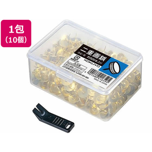 コクヨ 二重画鋲 プラケース 500本入り×10個 FC02559-ｶﾋ-5-イメージ1
