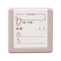 シヤチハタ デイリーログスタンプ マスターSNS投稿記録 FC097MS-GDL-2727M/H-12