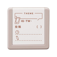 シヤチハタ デイリーログスタンプ マスターSNS投稿記録 FC097MS-GDL-2727M/H-12