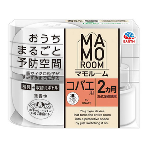 アース製薬 マモルーム コバエ用 2ヵ月用セット 1本入 45mL FCG048X-イメージ1