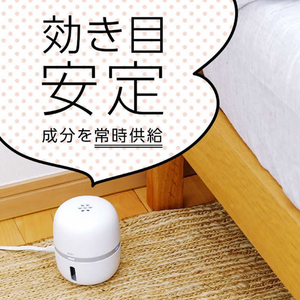 アース製薬 マモルーム コバエ用 2ヵ月用セット 1本入 45mL FCG048X-イメージ4