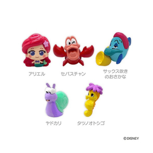 エスケイジャパン リトル・マーメイド・アンダー・ザ・シー バスボール ﾃﾞｲｽﾞﾆ-ﾘﾄﾙﾏ-ﾒｲﾄﾞﾊﾞｽﾎﾞ-ﾙ-イメージ2