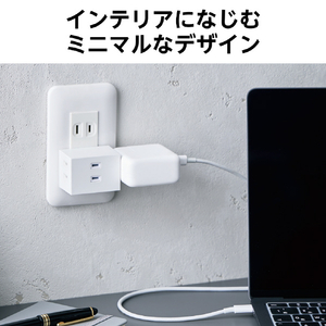 エレコム シャッター付き3口分配タップ ホワイト T-KTR05WH-イメージ6