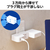 エレコム シャッター付き3口分配タップ ホワイト T-KTR05WH-イメージ3