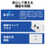 エレコム シャッター付き3口分配タップ ホワイト T-KTR05WH-イメージ5