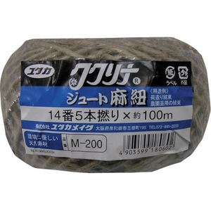 ユタカメイク ジュート麻 14番5本撚×100m 1003 FC338GH-1028655-イメージ1