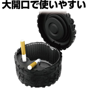 星光産業 タイヤアッシュ FC345SS-ED244-イメージ4
