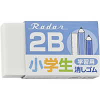 シード レーダー 学習用 2B ネイビー FC290SN-EP-2RG-2-N