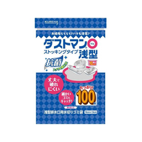 クレハ ダストマン○(マル)浅型100枚 FCE647L