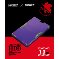 エディオンネットショップ Buffalo Hdpcg10u3eva Usb3 1 Gen 1 対応 ポータブルhdd スタンダードモデル 1tb エディオンネットショップ Buffalo Hdpcg10u3eva Usb3 1 Gen 1 対応 ポータブルhdd スタンダードモデル 1tb