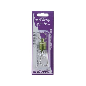 カハラジャパン 先端工具ホルダ マグネットリリーサー(メロン) FC037DZ-8184313-イメージ4
