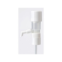 サントリーマーケティング＆コマース ポンプディスペンサー 一押くん(サポーター付) FC019LJ-3322100