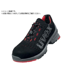 uvex 1 ローシューズ ブラック FC225XN-8552791-イメージ1