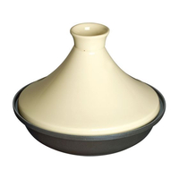 STAUB ストウブ タジン鍋 28cm ホワイト 40509-395 FC664LE-1897800