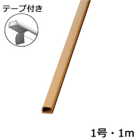 オーム電機 テープ付モール 1号 1m 木目ライト ﾓｸﾒﾓ-ﾙ1ｺﾞｳﾗｲﾄ