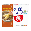 ヒガシマル醤油 そばスープ 4袋 FCV2924