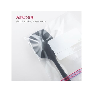 貝印 セレクト100 シリコーンスプーン FCB928H-#000DH3141-イメージ7