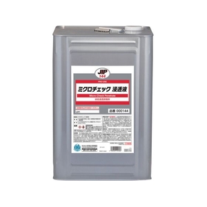 イチネンケミカルズ ミクロチェック 浸透液 18L 000 144 FC255UZ-6776007-イメージ1
