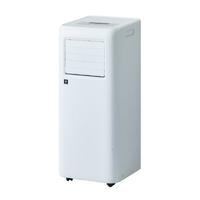 シャープ スポットエアコン プラズマクラスターポータブルエアコン ホワイト AV-U24S