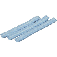 ファーストレイト FC90136-FR-5006 スリムキャップ ブルー 100枚入