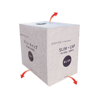 ファーストレイト FC90136-FR-5006 スリムキャップ ブルー 100枚入