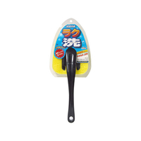 ワコー 快速洗車 楽洗 柄付洗車スポンジDX FC57588-CS-30