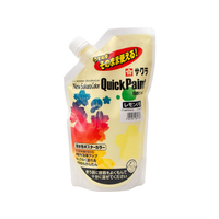 サクラクレパス ニューサクラカラー クイックペイント 550ml レモンいろ FC71681-ETQW550#2