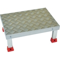 トラスコ中山 連結式アルミステップ 500×350×H150 FC732JE-4234049
