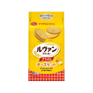 ヤマザキビスケット ルヴァンプライム チーズサンド FCE683T-イメージ1