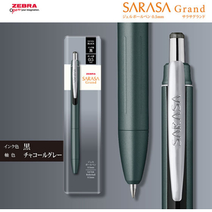 ゼブラ サラサグランド 0.5mm チャコールグレー FCJ215K-P-JJ57-CHGR-イメージ2