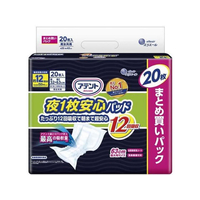 大王製紙 アテント 夜1枚安心パッド 12回吸収 20枚 FCJ055L