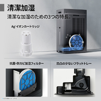 ⚠️【egg@プロフ必読♡】SHARP 加湿空気清浄機 NEXT スタンド型 シャープ KI-TX7D-W1 加湿空気清浄機 <大逆転裁判 冒險ト覺悟