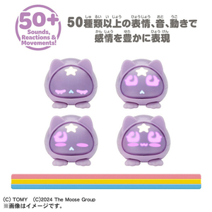 タカラトミー マイクロペット GEN2 キャット ﾏｲｸﾛﾍﾟﾂﾄGEN2ｷﾔﾂﾄ-イメージ2