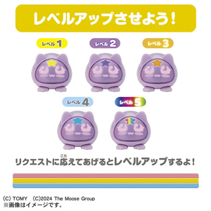 タカラトミー マイクロペット GEN2 キャット ﾏｲｸﾛﾍﾟﾂﾄGEN2ｷﾔﾂﾄ-イメージ5