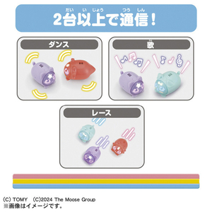 タカラトミー マイクロペット GEN2 キャット ﾏｲｸﾛﾍﾟﾂﾄGEN2ｷﾔﾂﾄ-イメージ6