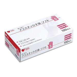 オオサキメディカル プラスハート使い捨てプラスチック手袋ソフトパウダーフリーS FCR6694-イメージ1