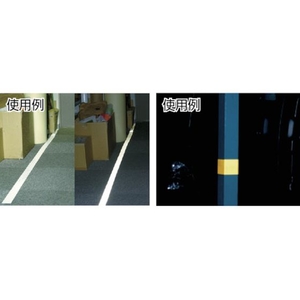 ダイヤテックス 再帰反射テープ 50mm×10m レッド レッド500.2610 FC518GW-2930862-イメージ2