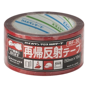 ダイヤテックス 再帰反射テープ 50mm×10m レッド レッド500.2610 FC518GW-2930862-イメージ3