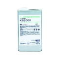 コニシ KS2000 1kg FC841EP-7520468