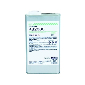 コニシ KS2000 1kg FC841EP-7520468-イメージ1
