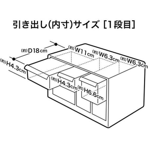 伊勢藤 アイケース L ブラック FCE647M-I-453-2-イメージ4