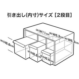 伊勢藤 アイケース L ブラック FCE647M-I-453-2-イメージ5
