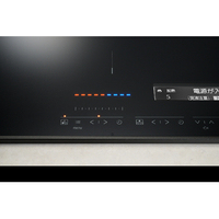 三菱 ビルトインIHクッキングヒーター【幅75cm】【鉄・ステンレス対応】（マットブラック） CS-R20A7-B返品種別A 三菱 CS-R20A7-B ビルトイン(3口IH対応)IHクッキングヒーター CROSS+