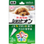 アース・ペット 薬用ショットオン 小型犬用 3本入 ﾔｸﾖｳｼﾖﾂﾄｵﾝｺｶﾞﾀｹﾝﾖｳ3ﾎﾝｲﾘ-イメージ1