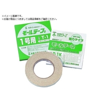 未来工業 未来/モールテープ 強力タイプ 1巻入 T-4K FCD002C-2036692