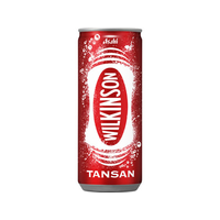 アサヒ飲料 ウィルキンソン タンサン 缶250mL FCJ559K