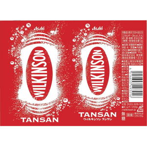 アサヒ飲料 ウィルキンソン タンサン 缶250mL FCJ559K-イメージ2